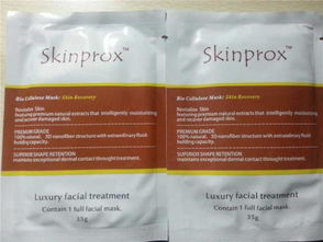 doreme對全新智能修護(hù)生物纖維面膜使用效果的評價(jià) 高 科技面膜 施蓓泉全新智能修護(hù)生物纖維面膜 化妝品 yoka時(shí)尚網(wǎng)