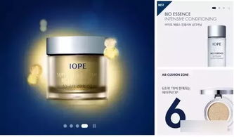 為什么買韓國化妝品,到底好在哪