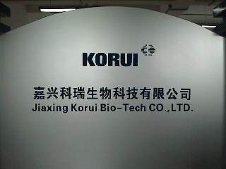 養殖廠,養殖廠工廠制造商,養殖廠產品,養殖廠交易平臺,飼料巴巴-中國飼料行業信息網商務平臺