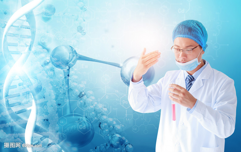 生物醫(yī)學(xué)科技 生命科學(xué)與技術(shù)創(chuàng)新的交匯點(diǎn)